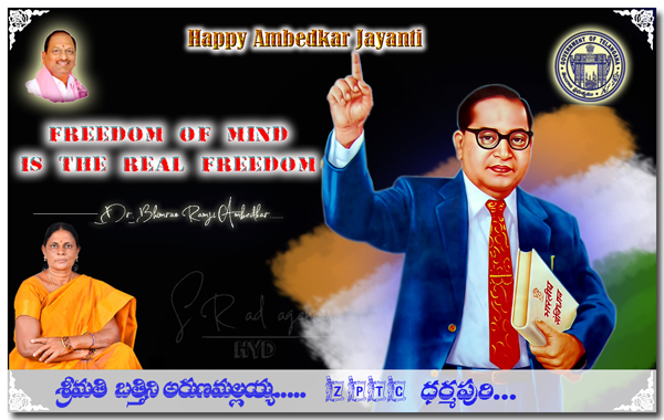 Aneev